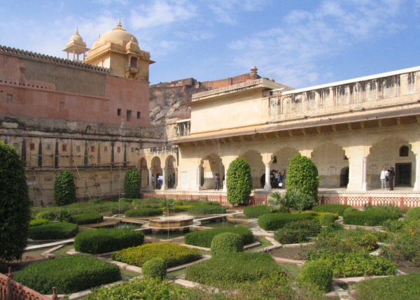 The Fort Gardens